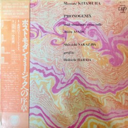 Prologue for Post Modern Music