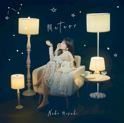 Meteor