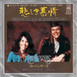 Breaking Up Is Hard to Do