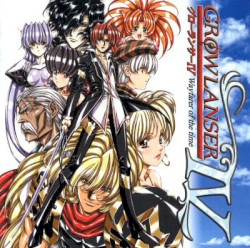 Growlanser IV: Wayfarer of the Time