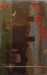 Welcome to the Real World