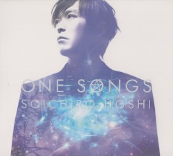 ONE SONGS