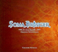 Soma Bringer Original Soundtrack