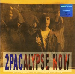 2Pacalypse Now