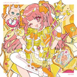 LIFE of LIFE of LIFE!