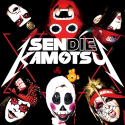 SENDIE KAMOTSU