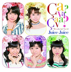 Wonderful World / Ça va ? Ça va ?