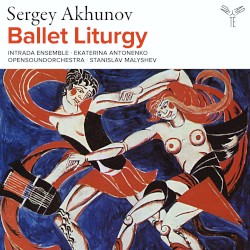 Ballet Liturgy