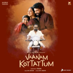 Vaanam Kottattum