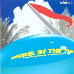 Sound Image Collection 2