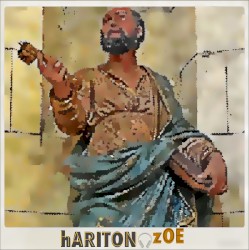 PROdiGY (uNIQUE TECh)