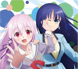 誰彼スクランブル / あれこれドラスティック