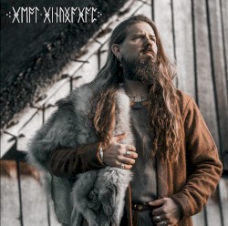 Yule & Ginnungagap (Revisited)