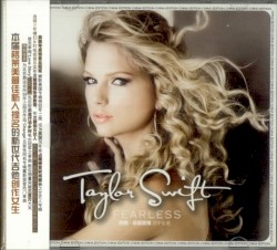 Fearless (China edition)