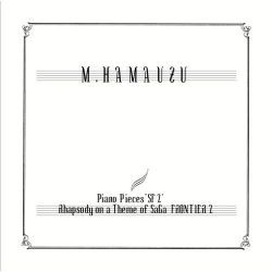 Piano Pieces "SF2" ~ Rhapsody on a Theme of SaGa Frontier 2