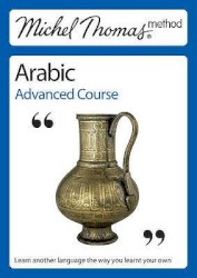 Arabic: Advanced Course