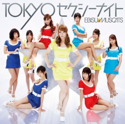 TOKYOセクシーナイト