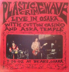 Live in Osaka