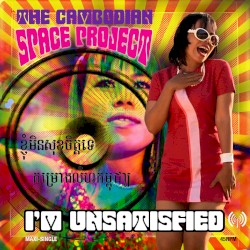 I'm Unsatisfied