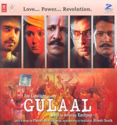 Gulaal
