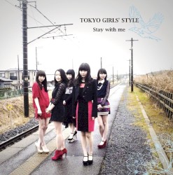 Stay with me