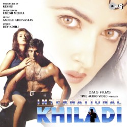 International Khiladi