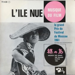 L’Île nue