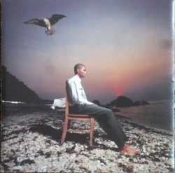 The Beautyful Ones Are Not Yet Born