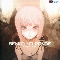 Senko no Ronde -Sound Tracks-