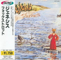 Foxtrot