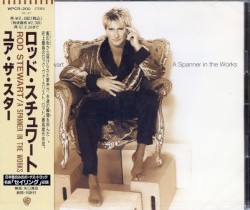 A Spanner in the Works