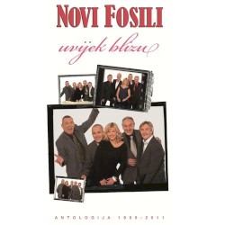 Uvijek Blizu (Antologija 1969 - 2011)