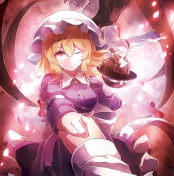 Dual Circulation Ⅱ 南柯一夢