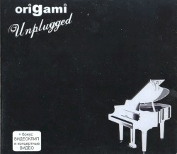 Unplugged