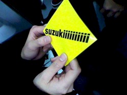 te st est １１１０