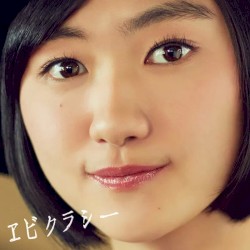 エビクラシー