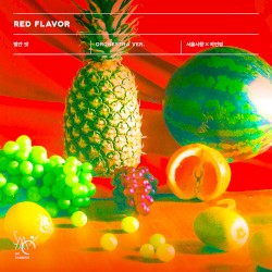 빨간 맛 Red Flavor (Orchestra Version)