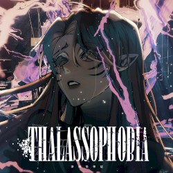 Thalassophobia