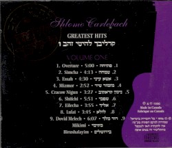 Shlomo Carlebach Greatest Hits, Volume I