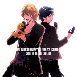 うたの☆プリンスさまっ♪シャッフルユニットCD 那月&トキヤ