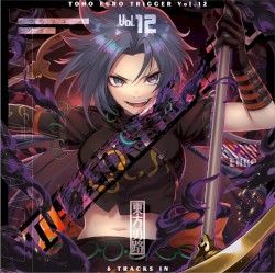 TOHO EURO TRIGGER VOL.12
