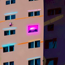 ну и чё такого?