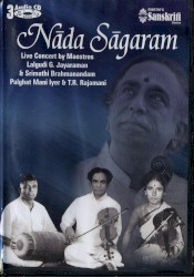 Nada Sagaram