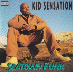 Seatown Funk