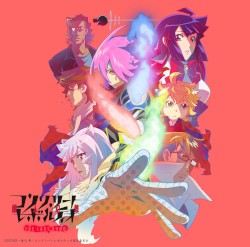 ハチのムサシは死んだのさ