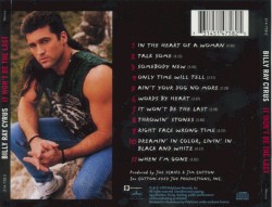 It Won't Be the Last