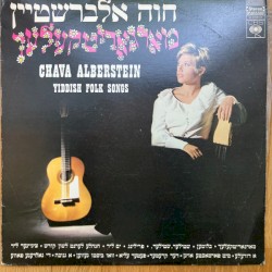 מארגאריטקעלעך