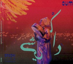 Dakchi: Live in Marrakech