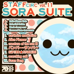 STAFFcirc vol. 11 - SORA SUITE