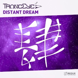 Distant Dream (extended mix)